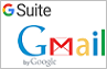 學生G Suite Gmail系統圖示