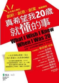 圖書封面